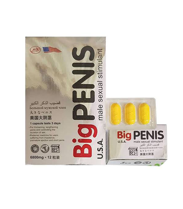 The original American BIG Penis