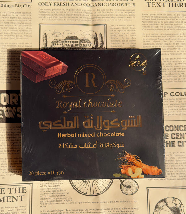 شوكولاته رويال للرجال