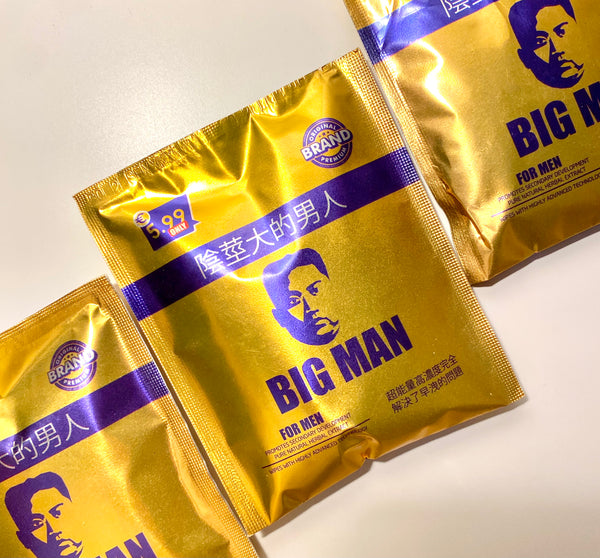 مناديل بيج وان